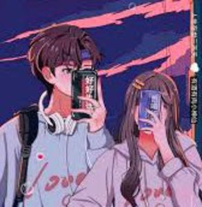 Meet your Posher, Max